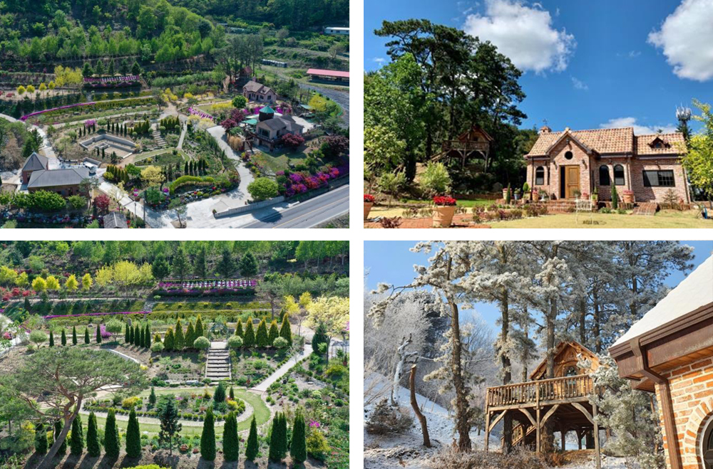 괴산 트리하우스 가든 이미지