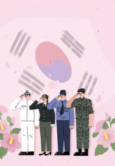 동락전승비 일러스트 이미지