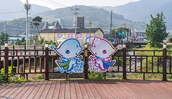 양성온천지구 사진