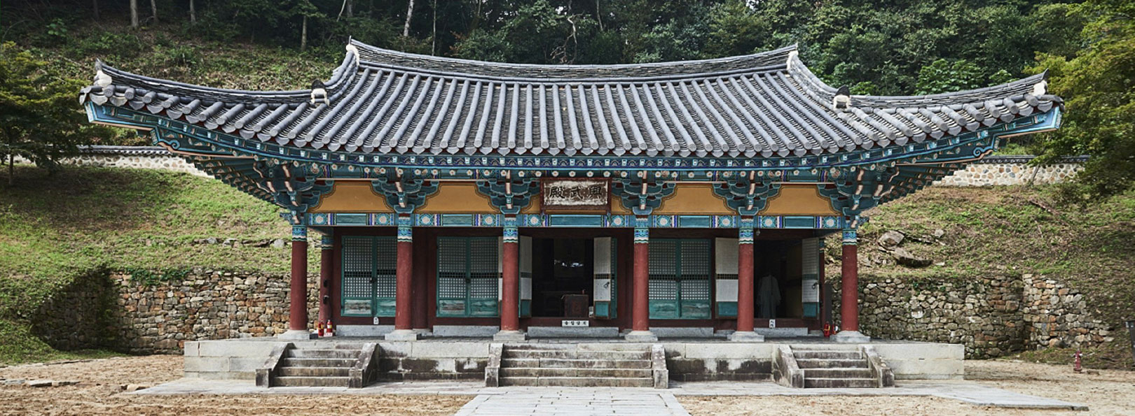 길상사 사진