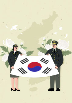 길상사 일러스트 이미지