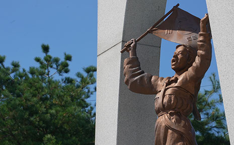 나라사랑 보훈공원 사진1