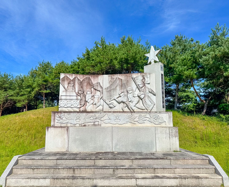 나라사랑 보훈공원 사진3