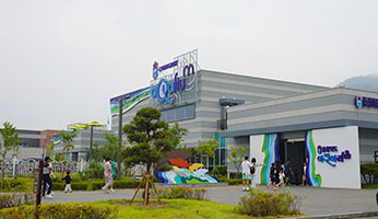 충북아쿠아리움 사진