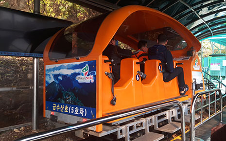청풍호관광 모노레일 사진1