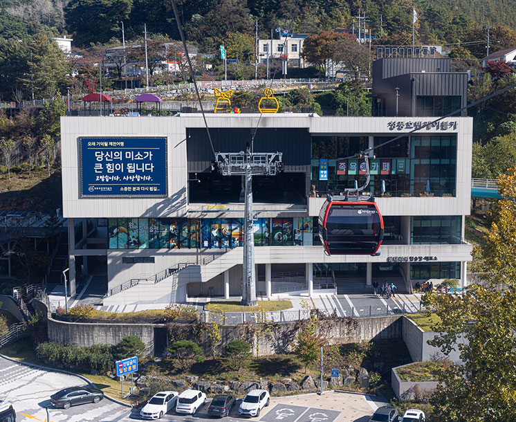 환상미술관 사진3
