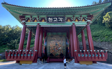 국악체험촌 사진1