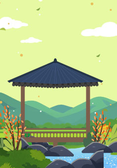 월류봉&반야사 일러스트 이미지