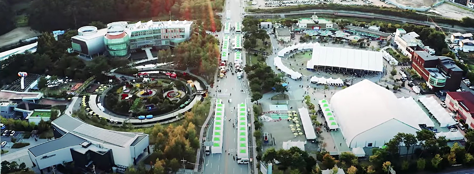 2025 제천국제한방천연물산업엑스포 사진