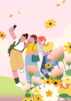 레인보우 식물원 일러스트 이미지