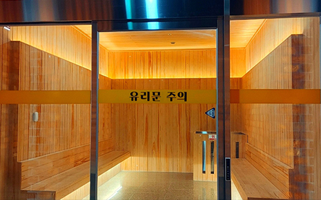 레인보우 힐링센터 사진1
