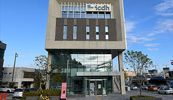 유네스코 국제기록유산센터 사진