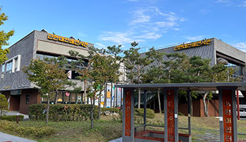 근현대인쇄전시관 사진