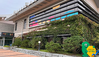 어린이박물관 사진