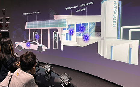 수소안전뮤지엄 사진2