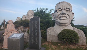 큰바위얼굴테마파크 사진