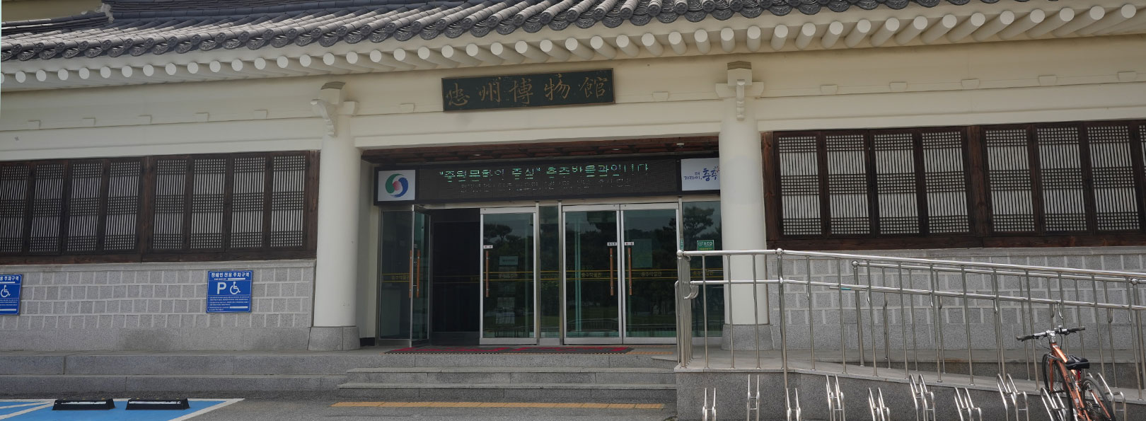 환상미술관 사진