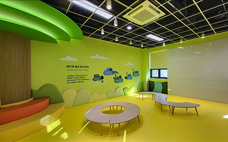 속리산국립공원 체험학습관 사진1