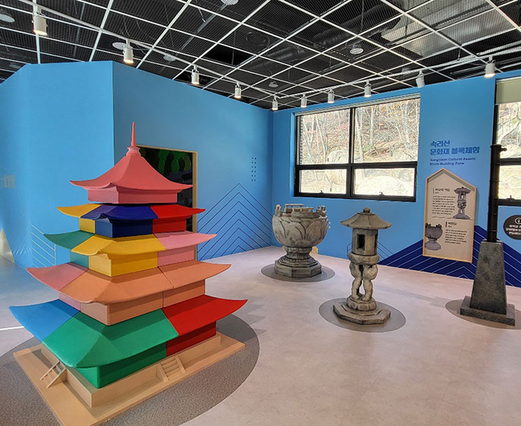 속리산국립공원 체험학습관 사진3