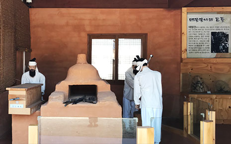 증평민속체험박물관 사진1