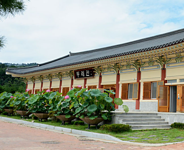 증평민속체험박물관 사진3