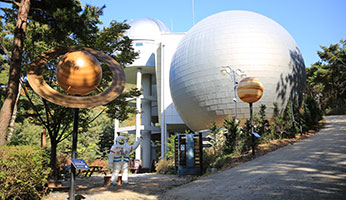 증평좌구산천문대 사진