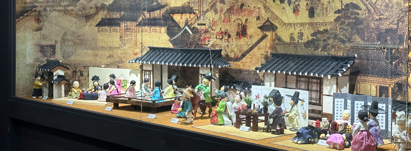 한지체험박물관 사진