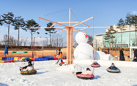 생명누리공원 눈썰매장 사진1