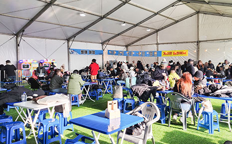 생명누리공원 눈썰매장 사진2