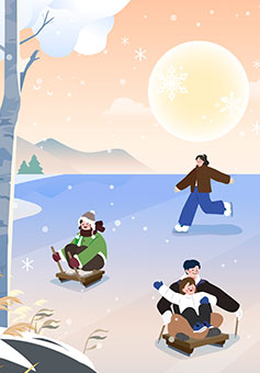 엄정추억의썰매장 일러스트 이미지