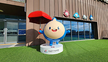 국립충주기상과학관 사진