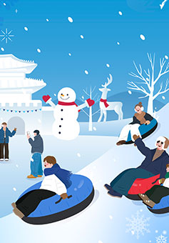 보청천 눈썰매장(뱃들공원) 이미지