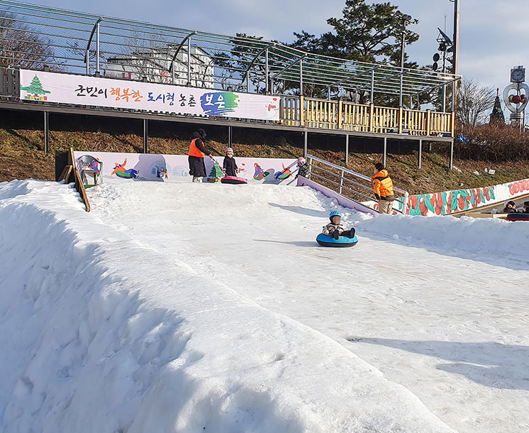 보청천 눈썰매장(뱃들공원) 사진3