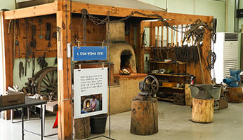 보은농경문화관 대장간 체험장 사진