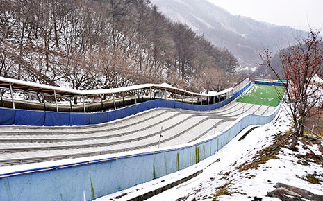 좌구산휴양랜드썰매장 사진1