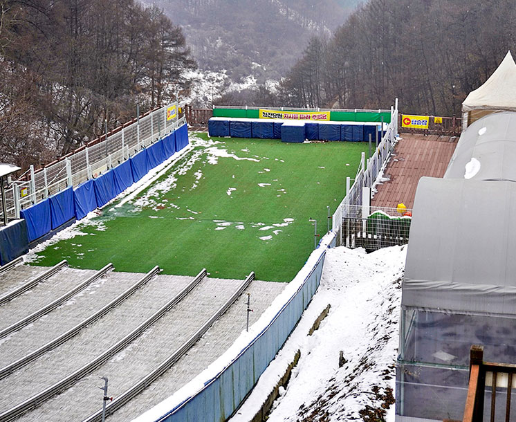 좌구산휴양랜드썰매장 사진3