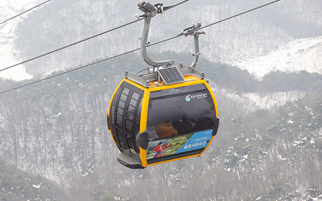 청풍호반 케이블카(비봉산 전망대) 사진2