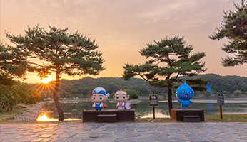 의림지 체험장 사진