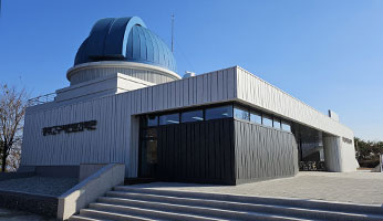 충주고구려천문과학관 사진