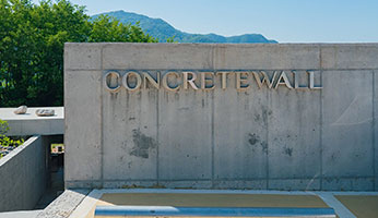 콘크리트월 사진