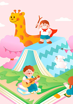 루마코브 일러스트 이미지