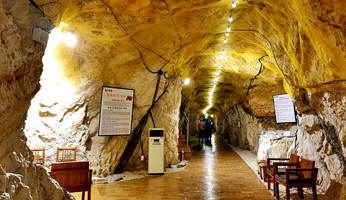 활옥동굴 사진