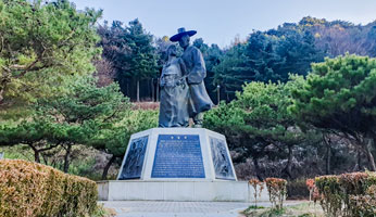 박달재 목각공원 사진