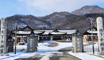 한지체험 박물관 사진