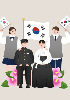 시립 의병 도서관 일러스트 이미지